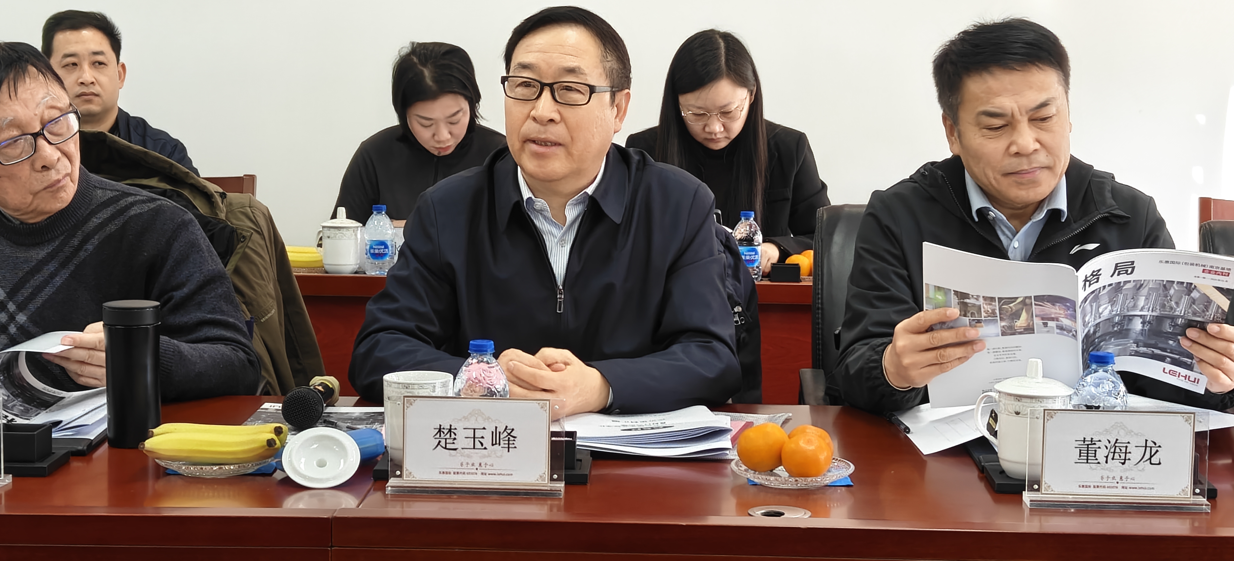 食品和包裝機械企業標準化良好行為創建評價會議召開